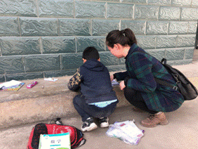 2019-03-27 11:18:52.951000