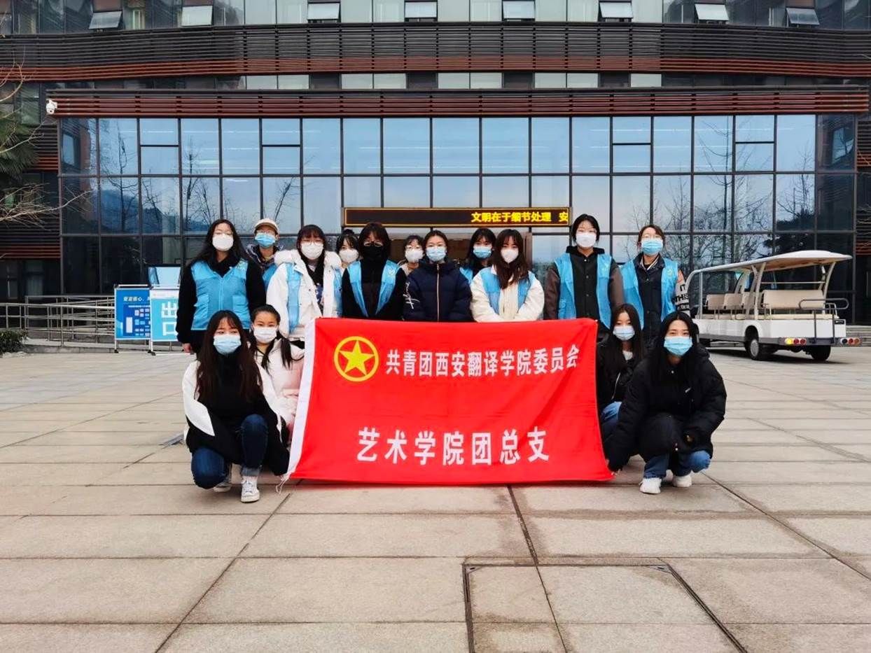 微信图片_20220104183933