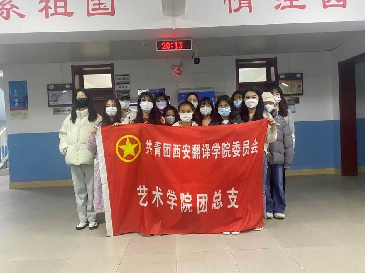 微信图片_20220104183909