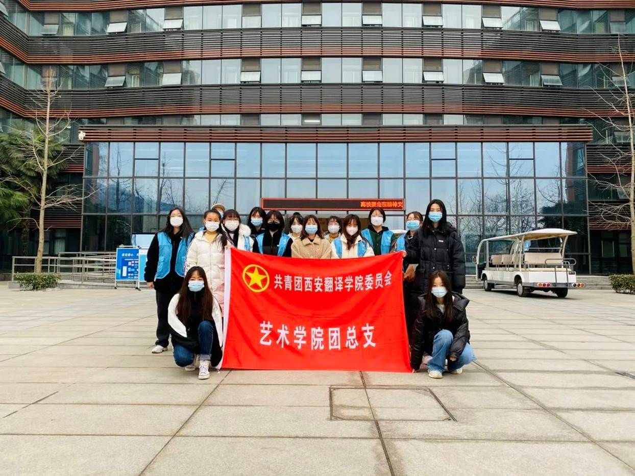 微信图片_20220104183912